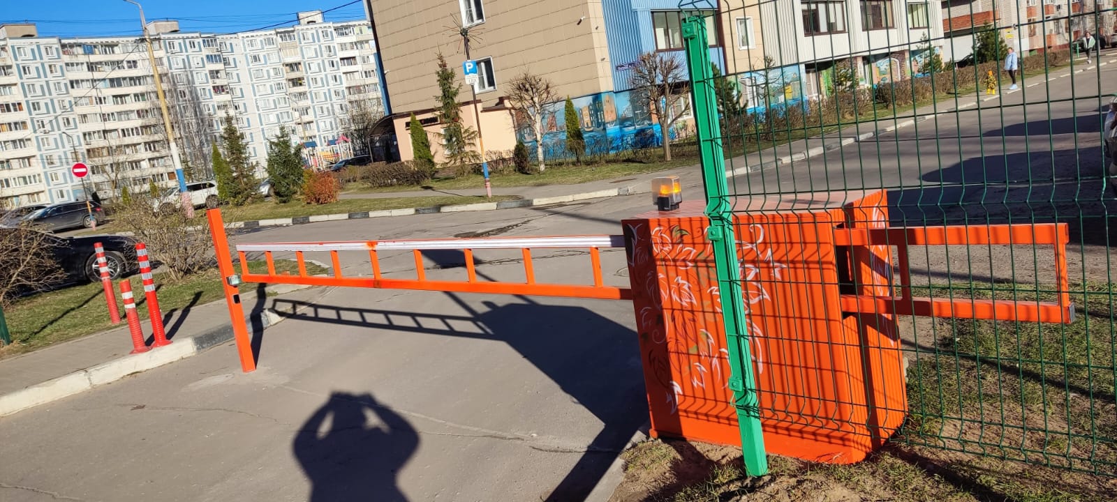 шлагбаум